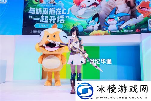 直击现场!云海之下在2024ChinaJoy的“开摆之路”竟遭遇拦路虎