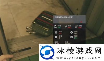 白嫖武器方法介绍：地图快速移动与路径优化