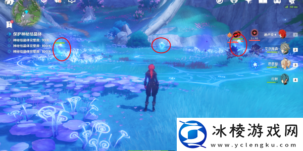 兽境裂隙挑战任务攻略：神秘商店物品分析