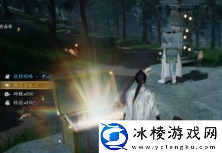 听风石解密攻略