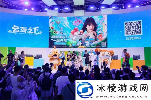 直击现场!云海之下在2024ChinaJoy的“开摆之路”竟遭遇拦路虎