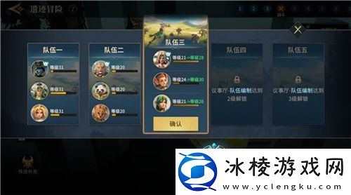 SLG题材破圈者代号