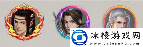 冠军闪耀全服！剑侠世界