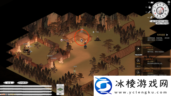 刀剑江湖路落魄剑侠支线全流程攻略