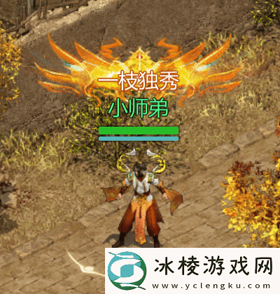 争当风云人物！剑侠世界