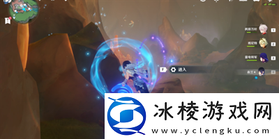 地底冷却解谜火把3任务完成方法介绍：提高命中率