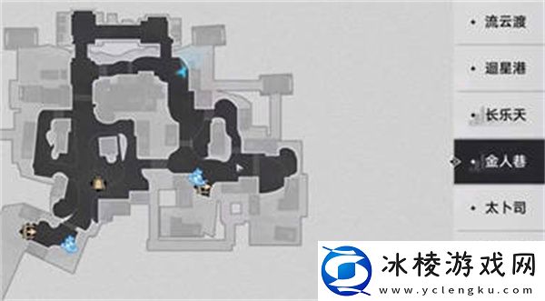 永别了丹枢大人任务完成攻略：游戏世界完全攻略