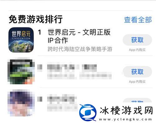 SLG题材破圈者代号