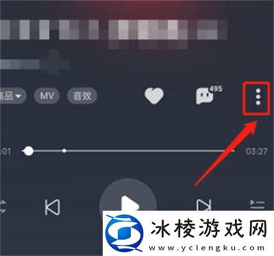 关闭封面旋转教程：深入了解游戏内的任务奖励机制