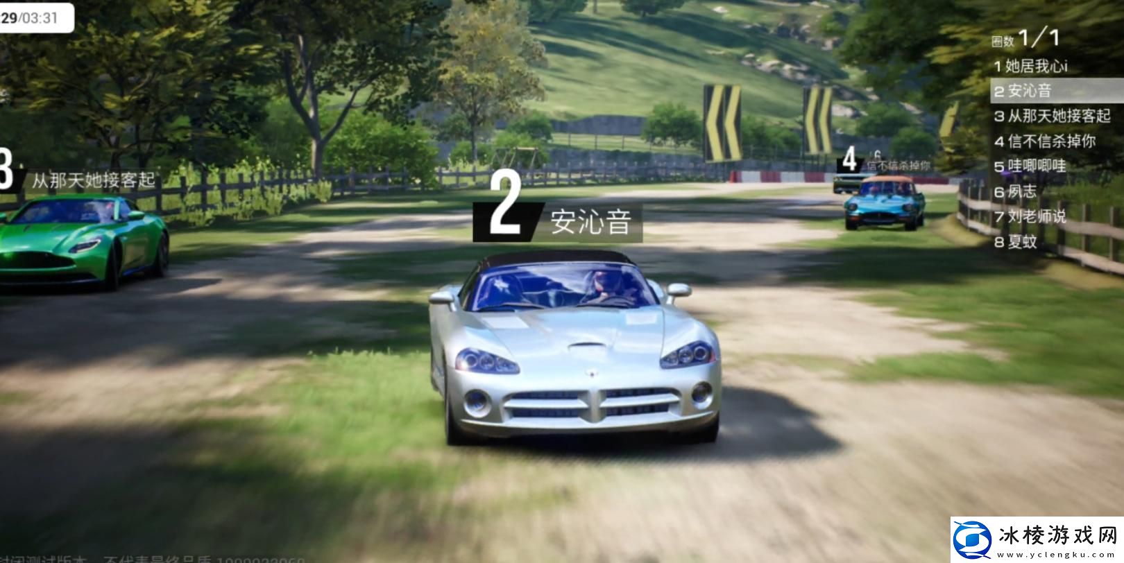 巅峰极速新手车选哪个好