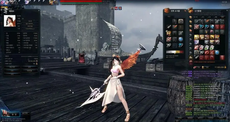 洛奇英雄传游戏伊菲加点选择攻略