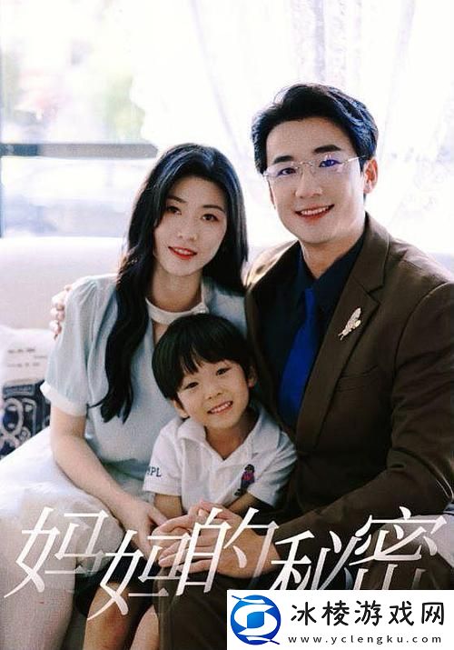 麻花传媒剧国产剧情MV使用方法-开启视觉与情感的探索之旅