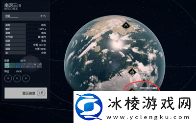 神殿位置介绍：深入研究游戏内的怪物属性