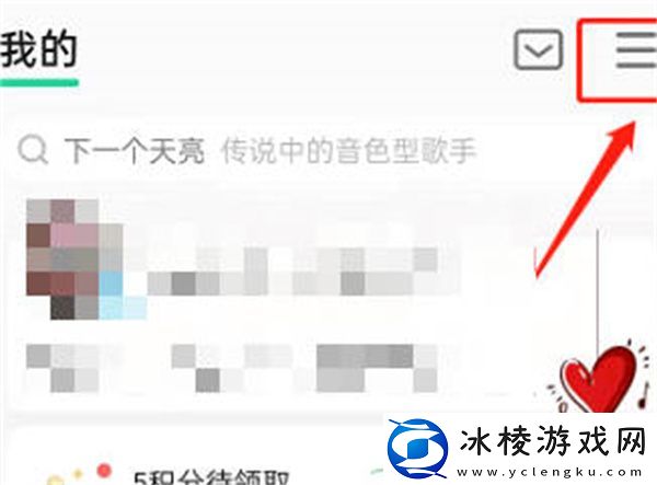 更改音乐缓存上限教程：游戏中最佳进阶技巧