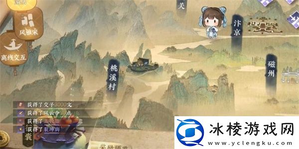 玉扳指获得攻略：攻略教你灵活应战