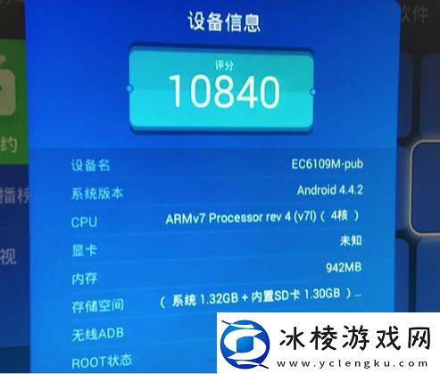 华为EC6109U、EC6109M免拆机通刷教程