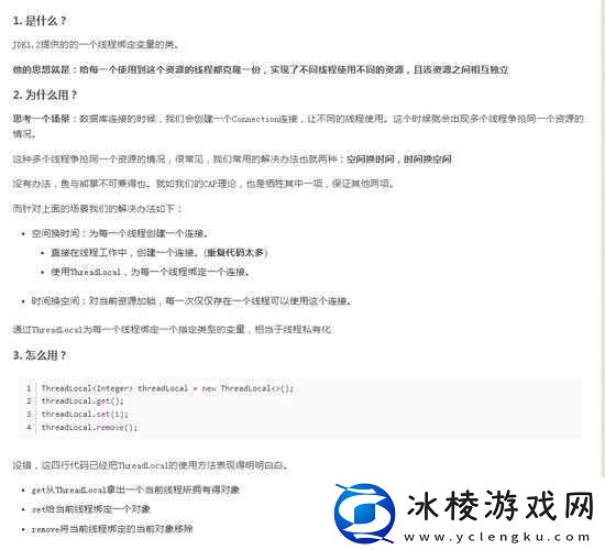 达-JAVAPARSERHDCHANATIMI-之深度解析
