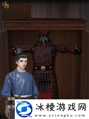 第一章完成方法介绍：稀有材料获取思路