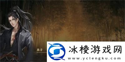 自在心法获得方法介绍：终极挑战全攻略