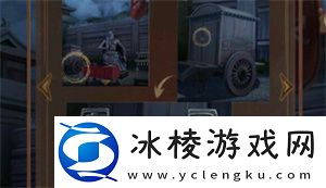 第一章完成方法介绍：稀有材料获取思路