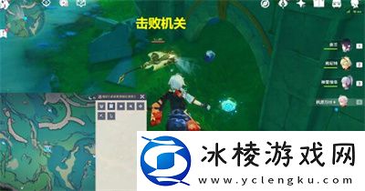 拯救海獭解谜方法介绍：稀有资源采集点位置分享