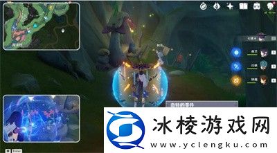 厄里那斯水神瞳收集方法介绍：游戏活动与限时任务攻略