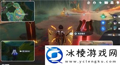 厄里那斯水神瞳收集方法介绍：游戏活动与限时任务攻略