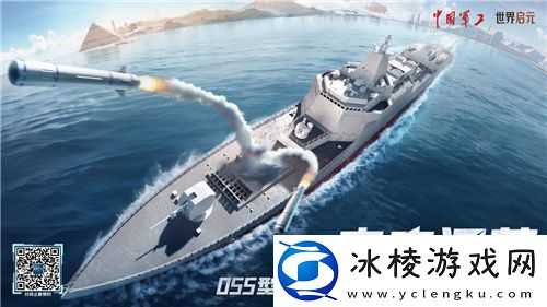 出道即巅峰!7月16日公测的世界启元