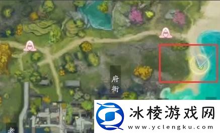 庆余年手游东海渔隐异闻怎么过