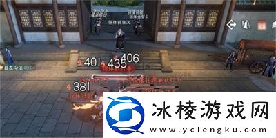 自在心法获得方法介绍：终极挑战全攻略