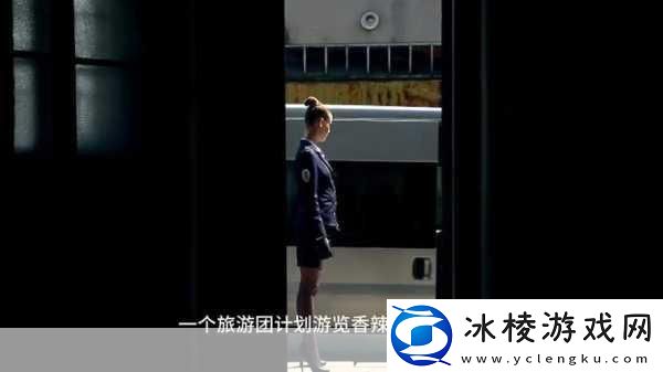 今天让领导弄了两次高压监狱：1.-打破常规-挑战极限——高压监狱拓展活动纪实