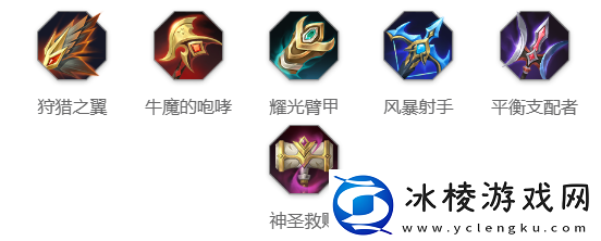 拉姆玩法介绍：高效刷怪升级策略