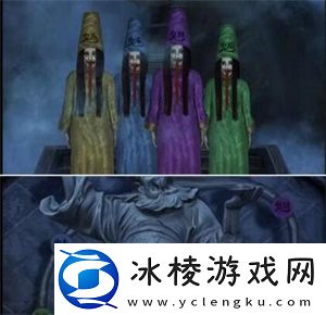 第三章完成方法介绍：巧妙利用敌人分散逐个击破