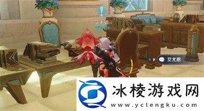 一份通知任务完成方法介绍：稀有称号获取全步骤