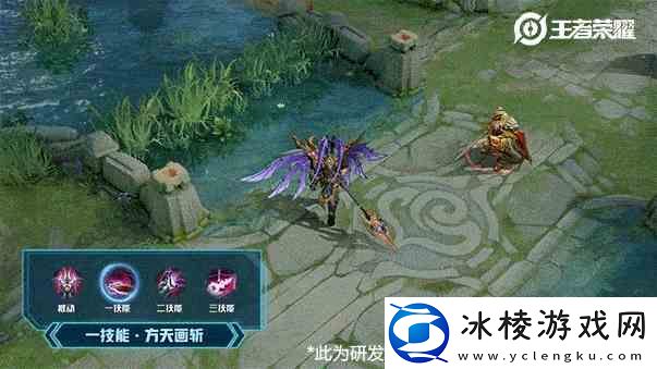 王者荣耀吕布天魔缭乱优化技能一览