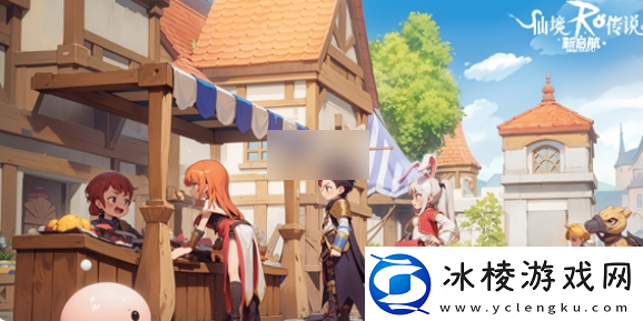 【沙盒游戏】仙境传说新启航白色装备怎么获取仙境传说新启航白色装备获取方法