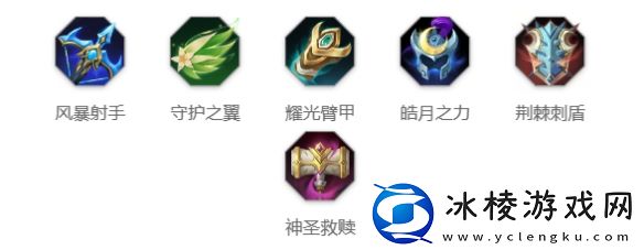 班玩法介绍:攻略分享知识