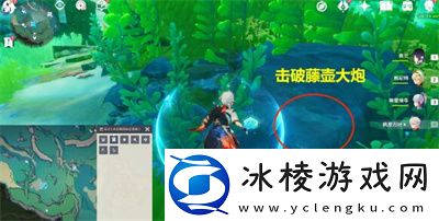 拯救海獭解谜方法介绍：稀有资源采集点位置分享