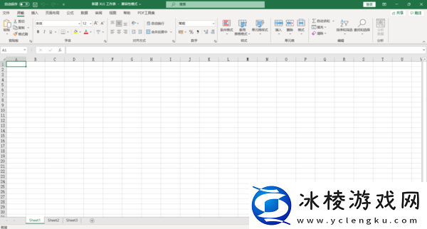 office是一个什么软件_office软件是电脑自带的吗