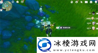 拯救海獭解谜方法介绍：稀有资源采集点位置分享