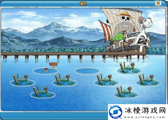 伟大航路GO：冒险宝藏岛神秘之旅