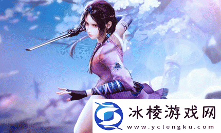 不良人3手游侠客亲密度如何提升-提升方法介绍