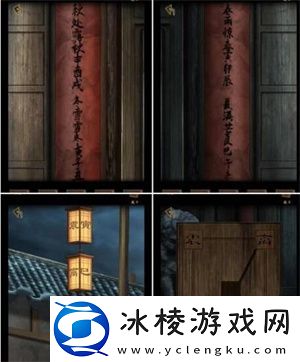 第五章完成方法介绍：选择适合的职业建议