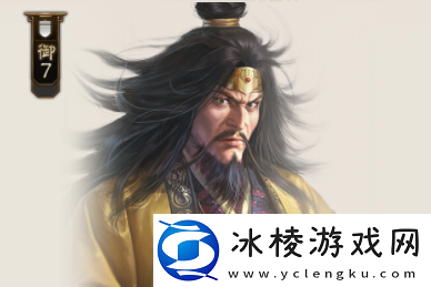 三国志战棋版张角战法搭配推荐