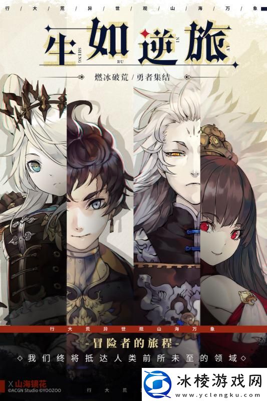 可以野外抓变异宠物回合游戏推荐