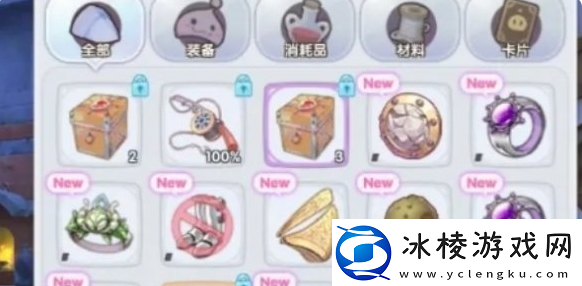 【沙盒游戏】仙境传说新启航白色装备怎么获取仙境传说新启航白色装备获取方法