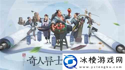 叫我大掌柜珍兽如何获得-珍兽宠物获取途径