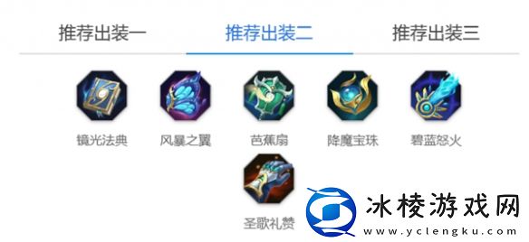 西王母玩法介绍：游戏问题与客服沟通技巧分享