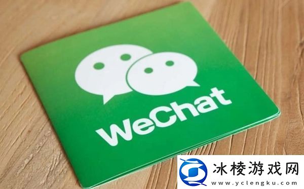 微信支付密码怎么改微信支付密码更改方法说明