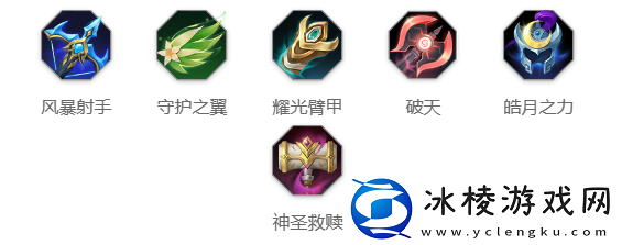 妇好玩法介绍：战斗中的治疗与辅助技巧